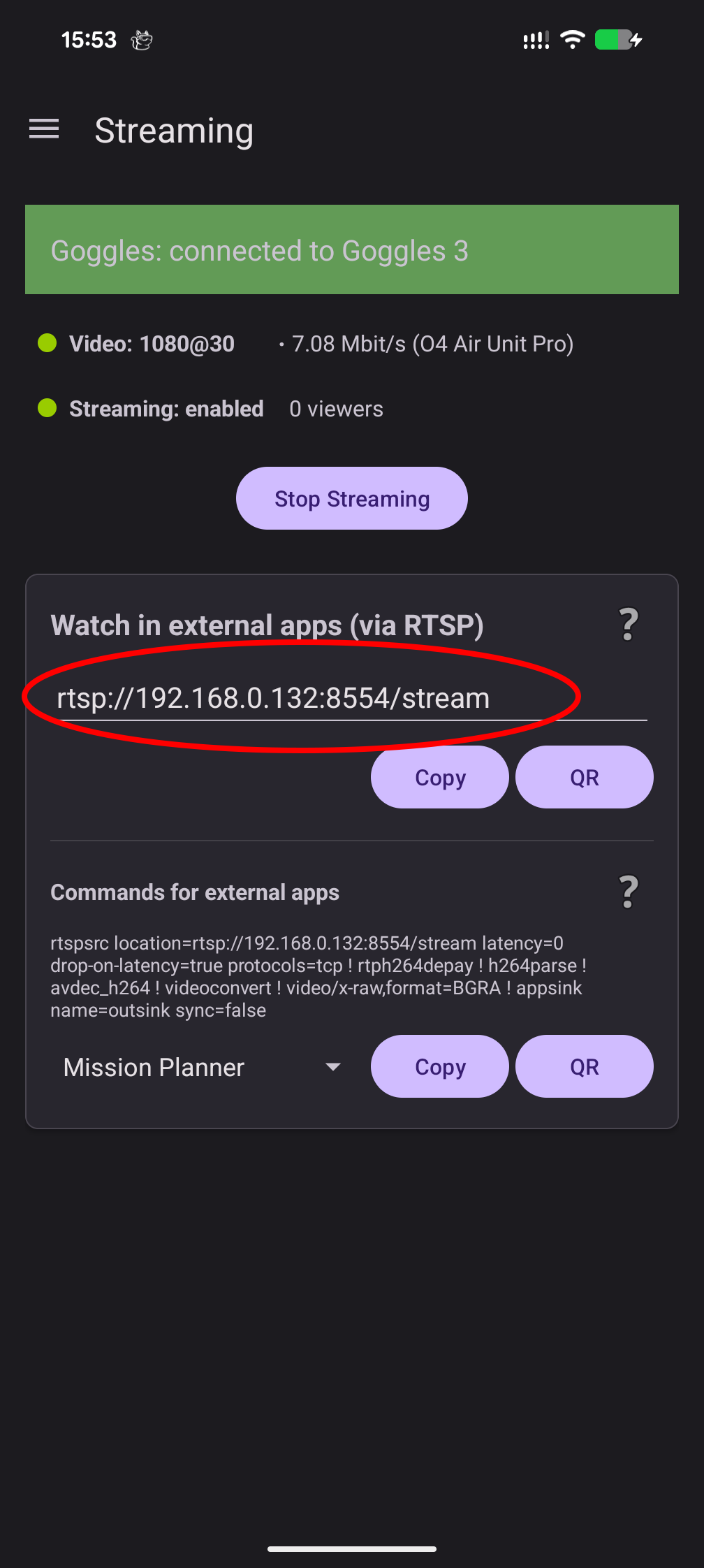 RTSP URL shown in the app